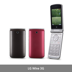 와인스마트폰 3G폰 폴더폰 알뜰폰 효도폰 T390