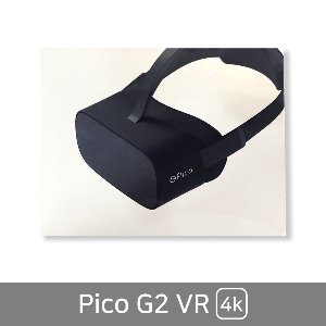 GiGA Live TV 피코 G2 4k VR